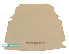 Двухслойные коврики Sotra Premium Beige для Mercedes-Benz CLS-Class (C218)(багажник) 2011-2017