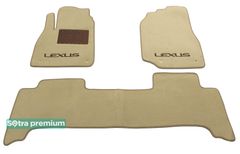 Двошарові килимки Sotra Premium Beige для Lexus LX (mkII)(J100) 1998-2007 - Фото 1