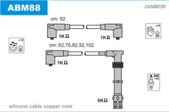 Провода зажигания JanMor ABM88 для Audi 200 2.2 20V / Coupe 2.2 / Quattro 2.2 20V