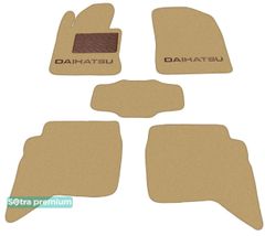 Двошарові килимки Sotra Premium Beige для Daihatsu Terios (mkII) 2006-2017