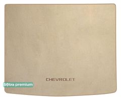 Двошарові килимки Sotra Premium Beige для Chevrolet Volt (mkI)(багажник) 2010-2015