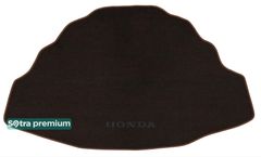 Двошарові килимки Sotra Premium Chocolate для Honda Accord (mkVIII)(CP)(седан)(багажник) 2008-2012 (USA)