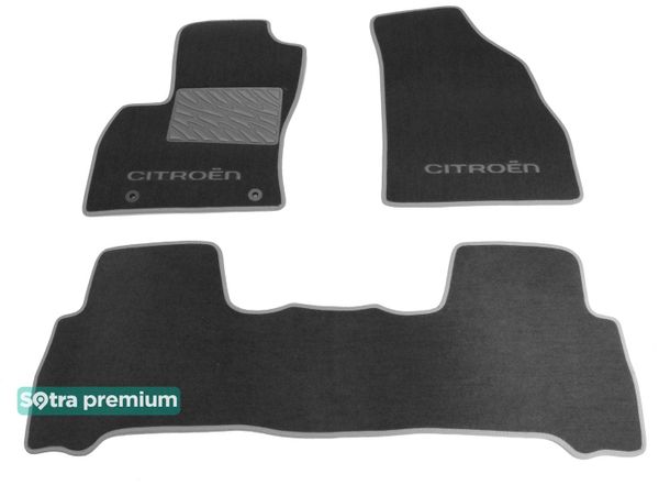 Двошарові килимки Sotra Premium Grey для Citroen Nemo (mkIII)(1-2 ряд) 2008-2017 - Фото 1