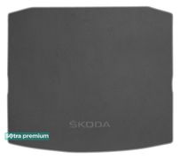 Двошарові килимки Sotra Premium Grey для Skoda Kodiaq (mkI)(без дворівневої підлоги)(без запаски/докатки)(багажник) 2016→ - Фото 1