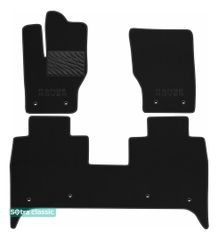 Двошарові килимки Sotra Classic Black для Land Rover Range Rover (mkIV)(long)(без консолі на 2 ряді) 2018-2023