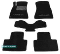 Двухслойные коврики Sotra Premium Black для Lexus IS (mkII)(задний привод) 2005-2013