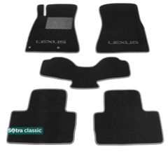 Двухслойные коврики Sotra Classic Black для Lexus IS (mkII)(задний привод) 2005-2013