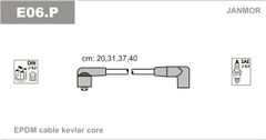 Дроти запалювання Janmor E06 для Fiat Cinquecento 0.9 (170 A1.000) / 0.9i.e. (1170 A1.046)