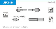 Дроти запалювання Janmor JP316 для Suzuki Carry 0.8 (F8A) / Super Carry 1.0 (F10A) - Фото 1