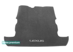 Двухслойные коврики Sotra Premium Grey для Lexus LX (mkIII)(J200)(7 мест)(багажник) 2007-2016