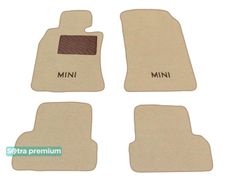 Двошарові килимки Sotra Premium Beige для Mini Cooper (mkI)(R50/R53) 2001-2006 - Фото 1