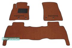 Двухслойные коврики Sotra Premium Terracotta для Toyota Land Cruiser (J200)(1-2 ряд) 2012-2015 - Фото 1