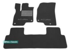 Двухслойные коврики Sotra Classic Grey для Acura RDX (mkIII) 2019→