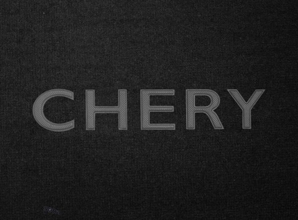 Двошарові килимки Sotra Premium Black для Chery Amulet (mkI) 2003-2010 - Фото 6
