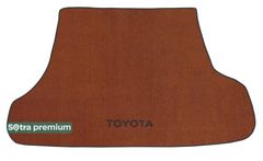 Двошарові килимки Sotra Premium Terracotta для Toyota Land Cruiser (J100)(без вирізів під 3 ряд)(багажник) 1998-2007 - Фото 1