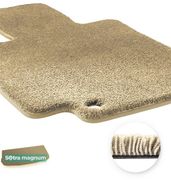 Двошарові килимки Sotra Magnum Beige для Fiat Freemont (mkI)(розкладений 3 ряд)(багажник) 2011-2015 - Фото 1