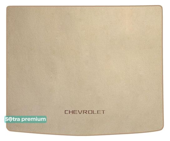 Двошарові килимки Sotra Premium Beige для Chevrolet Volt (mkI)(багажник) 2010-2015 - Фото 1