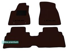 Двошарові килимки Sotra Premium Chocolate для Lexus RX (mkII)(підлокітник зсунутий уперед) 2003-2008 - Фото 1