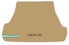 Двухслойные коврики Sotra Premium Beige для Lexus LX (mkIII)(J200)(5 мест)(багажник) 2007-2015