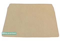 Двошарові килимки Sotra Premium Beige для Fiat Doblo (mkII)(L1)(багажник) 2010-2022