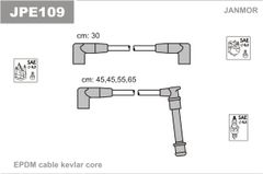 Дроти запалювання Janmor JPE109 для Isuzu Impulse 1.6 (4XE1-XUT / 4XE1-V) / 1.6 16V