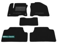 Двухслойные коврики Sotra Classic Black для Hyundai Kona (mkI)(электро) 2017→