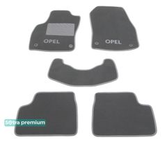 Двошарові килимки Sotra Premium Grey для Opel Astra (mkIII)(H) 2004-2014