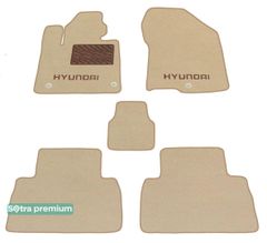 Двошарові килимки Sotra Premium Beige для Hyundai Santa Fe (mkIV) 2018-2020
