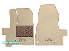 Двошарові килимки Sotra Premium Beige для Ford Tourneo Custom (mkI)(пасажир)(1 ряд) 2018→ АКПП