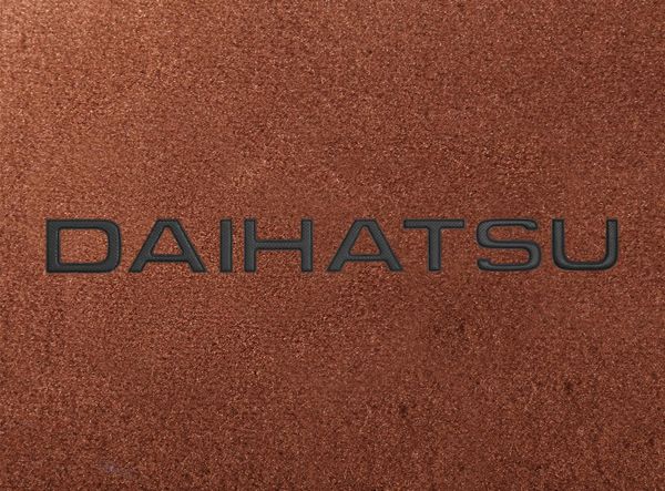 Двухслойные коврики Sotra Premium Terracotta для Daihatsu Terios (mkII) 2006-2017 - Фото 6