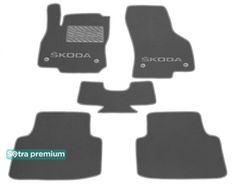 Двошарові килимки Sotra Premium Grey для Skoda Octavia (mkIV) 2020→