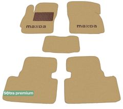 Двухслойные коврики Sotra Premium Beige для Mazda 5 / Premacy (mkII)(1-2 ряд) 2004-2010