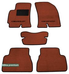 Двошарові килимки Sotra Premium Terracotta для Chevrolet Epica (mkI) 2006-2015