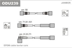 Дроти запалювання Janmor ODU239 для Opel Omega / Senator (B) 2.6 (C 26 NE) / Carlton 2.6