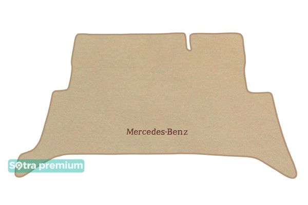 Двошарові килимки Sotra Premium Beige для Mercedes-Benz V-Class (W447)(extra long)(багажник) 2014→ - Фото 1