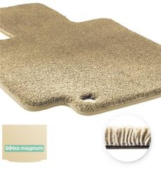 Двошарові килимки Sotra Magnum Beige для Audi Q3 (mkII)(з дворівневою підлогою)(верхнє положення)(багажник) 2018→