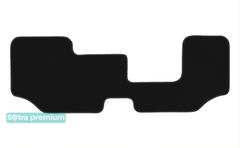 Двошарові килимки Sotra Premium Black для Volkswagen Atlas/Teramont (mkI)(2 ряд цільний)(3 ряд) 2017→