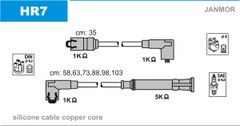 Провода зажигания JanMor HR7 для BMW 5-series (E12)(520/6 / 525)(M20 B20)