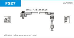 Дроти запалювання Janmor FS27 для Ford Scorpio 2.9 24V (BOA)