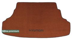 Двошарові килимки Sotra Premium Terracotta для Hyundai Accent (mkIV)(седан)(багажник) 2010-2017