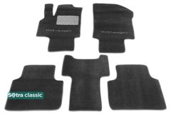 Двошарові килимки Sotra Classic Grey для Volkswagen Atlas/Teramont (mkI)(2 ряд роздільний)(1-2 ряд) 2017→ - Фото 1