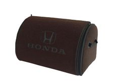 Органайзер в багажник Honda Small Chocolate