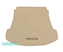 Двошарові килимки Sotra Premium Beige для Toyota Fortuner (mkI)(багажник) 2005-2015 - Фото 1