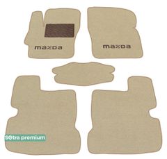 Двошарові килимки Sotra Premium Beige для Mazda 3 (mkI) 2003-2009