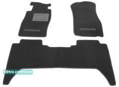 Двошарові килимки Sotra Premium Grey для Nissan Patrol (mkV)(Y61)(5-дв.) 1997-2009