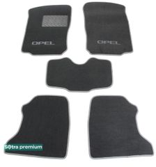 Двухслойные коврики Sotra Premium Grey для Opel Combo (mkIII)(C)(1-2 ряд) 2001-2011