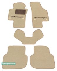 Двошарові килимки Sotra Premium Beige для Volkswagen Jetta (mkVI)(A6) 2010-2018