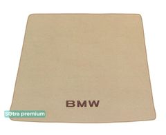 Двошарові килимки Sotra Premium Beige для BMW 5-series (E39)(універсал)(багажник) 1996-2003