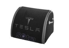Органайзер в багажник Tesla Medium Grey - Фото 1