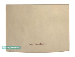 Двухслойные коврики Sotra Premium Beige для Mercedes-Benz B-Class (W246)(багажник) 2011-2018